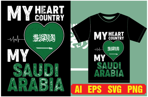 Saudi Arabia Flag T-shirt Design